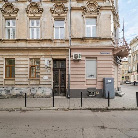 Demar Apart Vagilevicha Lviv Eksteriør bilde